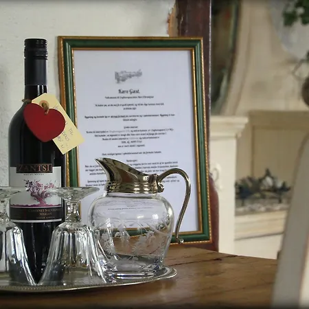 Bed & Breakfast Enghavegaardens *